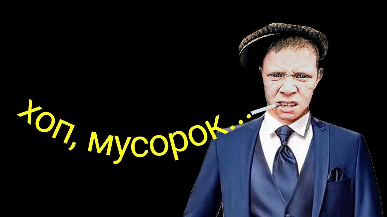 коллекторы. Деньги сразу, МБА финансы, Деньги на дом