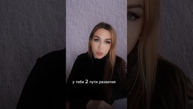 Как обойти секретаря ? #обучениепродажам #продажи #отделпродаж #бизнестренинги #предприниматель