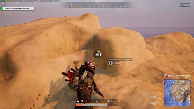 PUBG: Катаем пабчики! kofyeintv pubg pabg PlayerUnknown’s Battlegrounds пабг пубг стрим stream