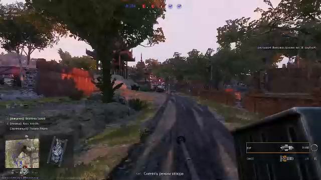 Call of Duty: Black Ops 6
