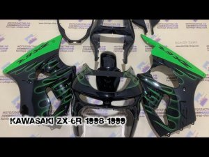 Kawasaki ZX-6R 1998-1999 ||| мотопластик.рф