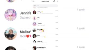 ДАРЮ ПОДАРКИ ПОДПИСЧИКАМ ЗА ЗЕМЫ😱💎|не благодарны?😡|Zepeto