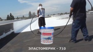 Ремонт плоской кровли | Шаг за шагом | Гидроизоляция | Repair flat roof | Step by step|Waterproofing