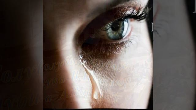 Голуби,голуби,голуби *Виктор Петлюра и Анна Воробей * смотреть онлайн