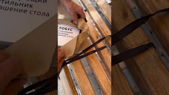 Получил необычный Подарок   Глобус  #shortsvideo #food #share #подарок #горы #эльбрус #юмор #мир