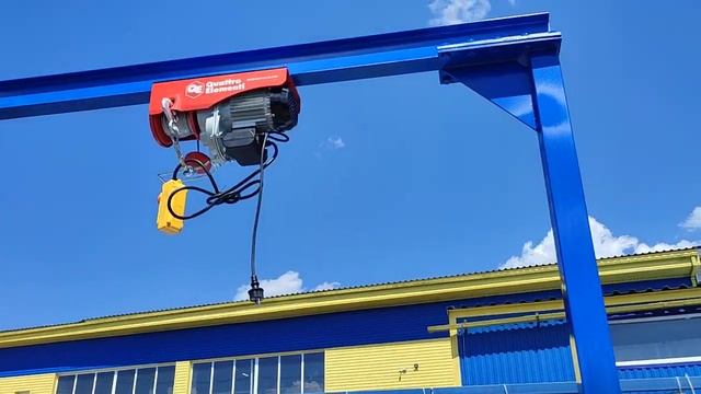 Козловой кран “УП-1” смотреть онлайн