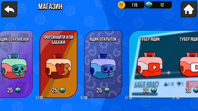 бабл квас #3 смотреть онлайн