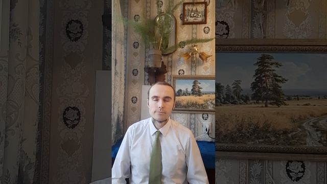 Упражнение Шкала Наслаждения. Коуч Дмитрий Смирнов
