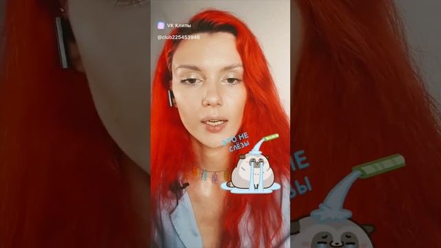 Любовная зависимость - это всего лишь ступенька #психологонлайн #любовь #психологияотношений