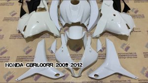 Honda CBR600RR 2009-2012 ||| мотопластик.рф