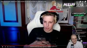 МАЗЕЛОВ ЗАСКАМИЛ ИВАНА ЗОЛО! ИВАН ЗОЛО ПИШЕТ ЗАЯВЛЕНИЕ В ПОЛИЦИИ! РЕАКЦИЯ КАШИ!
