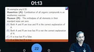 Menti Quiz - Thermodynamics | Class 11 Chemistry | Smart Mock | NEET 2023 | Anoop Sir