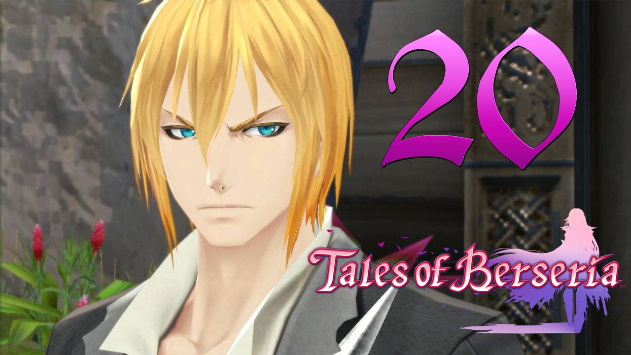 Tales Of Berseria ✔ {СЕРИЯ 20} АЙЗЕН РАССКАЗАЛ ПРАВДУ