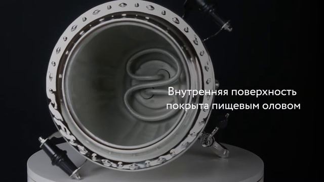 Электрический самовар «Рюмка», 3 литра, цвет - золото, серебро, медь / Фабрика «Самоваров град» смотреть онлайн