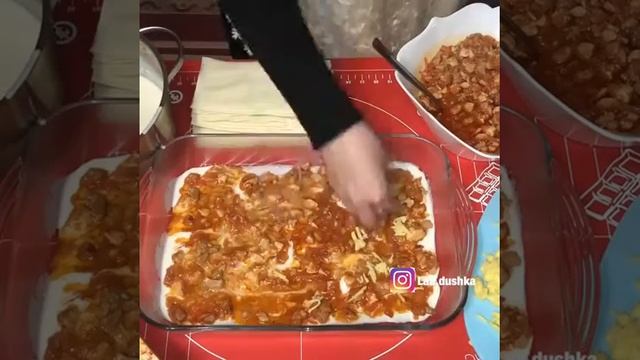 Лазанья быстрый рецепт😻