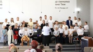 Праздник Жатвы. Богослужение 29 Сентября 2024.