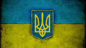 Гімн України-гимн украины