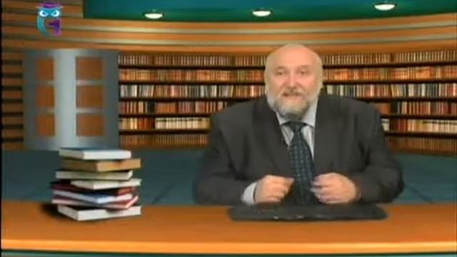 Ясновидящие