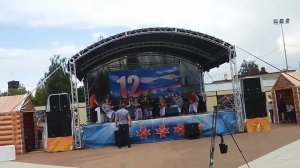 12 июня 2021 г. На полощадь тыщелетье был концерт