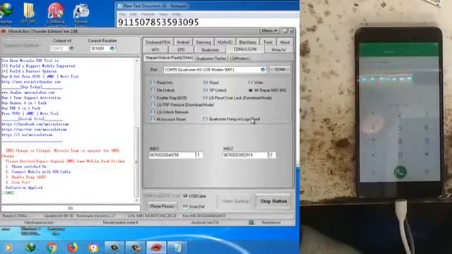 How to change imei for qualcomm phones.
