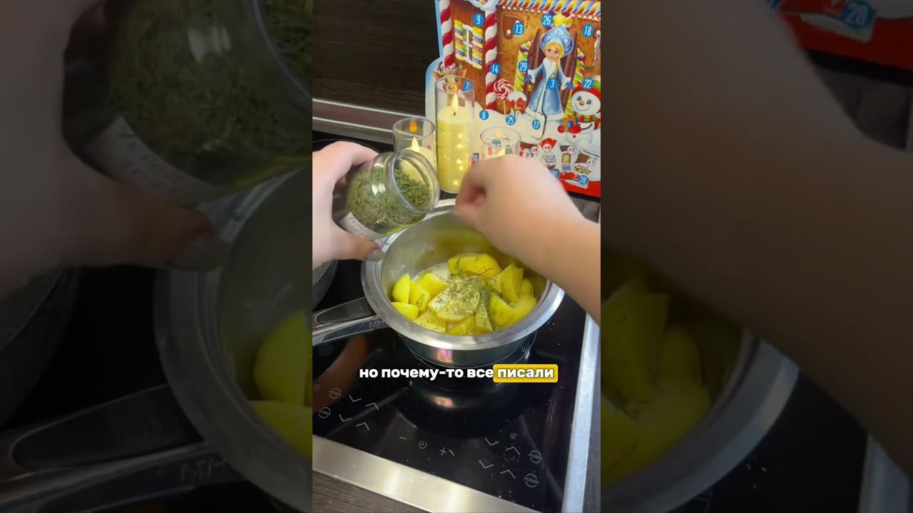 Делюсь лучшими рецептами — переходи в «Макар готовит» в Телеграм!