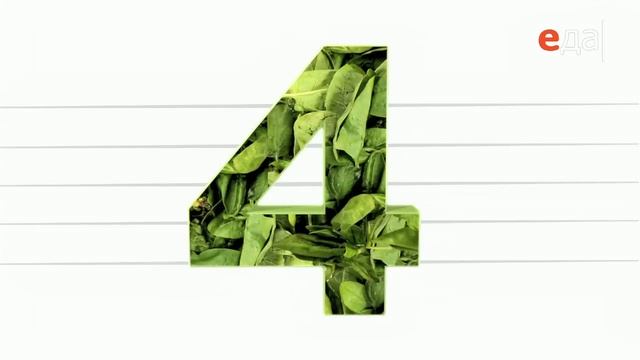 Закуска из спаржи | 7 нот вегетарианской кухни
