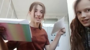 1 часть как мы рвет тетради и дневник