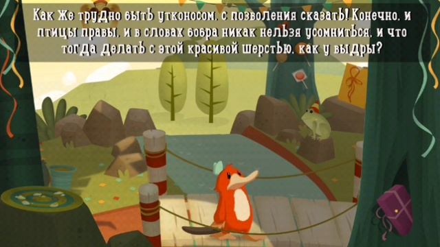 Позновательное Видео Для Детей