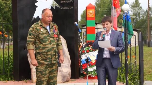 День ВДВ 2014 смотреть онлайн