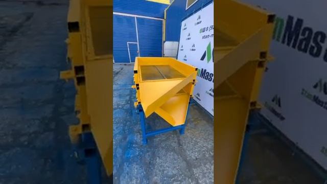 Виброгрохот ВГ 1000 от производителя "СтанМастер" смотреть онлайн