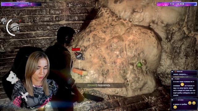 THE EVIL WITHIN Прохождение Игры на Русском | Обзор | Стрим #6