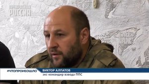 Дальний восток продали китайцам | Прекрасная Россия!!!!!  Природа наша!!!!