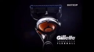 Gillette Fusion Proglide Лучше для мужчин нет