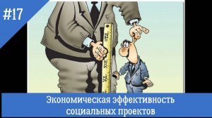 Перинатальный центр рутуб