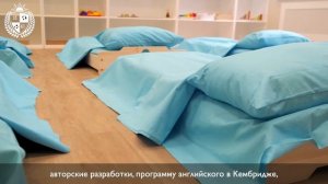 About kindergarten and primary (1 min.)