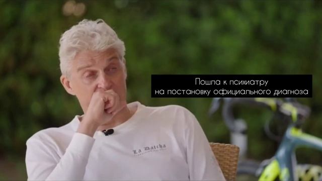 тиньков поясняет за аутичность (расстройство аутистического спектра) смотреть онлайн