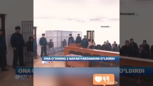 ERIGA /XIYONAT /QILGAN AYOL❌