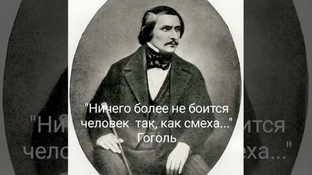 Энциклопедия мудрости. Изречения русских писателей и мыслителей 19~20век.