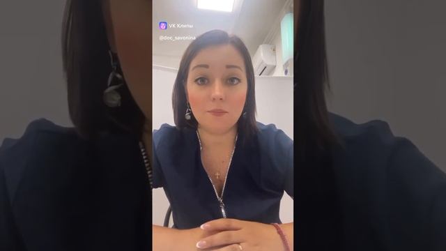 Неочевидный факт    #причиныболезни #анемия #ферритин