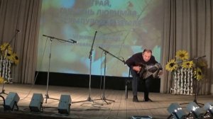 24.09.22г. Гармонь.Шестой межрайонный фестиваль гармони.Сампур.Тамбов.