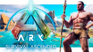 🔴ARK Survival Ascended. PIMAL-DESC-X50. Карта - FORGLAR