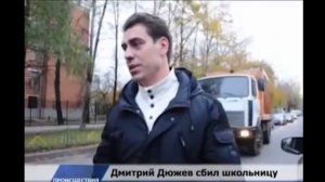 Дюжев – ПОЧЕМУ ЕГО ВСЕ НЕНАВИДЯТ?