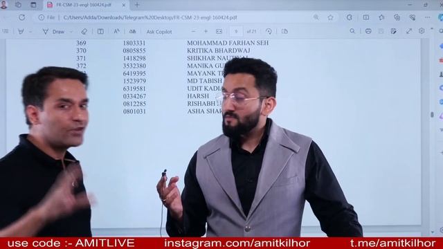 UPSC Final Result 2023 Out | UPSC Result 2023 | UPSC CSE 2023 | IAS Result 2023 | UPSC Result 2024