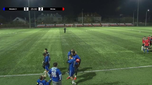 ✅ Альянс 2 vs Исток / 19-й тур / Дивизион С / ЛФЛ КМВ смотреть онлайн