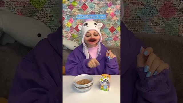 Вот бы всегда так@great_hustle #конфитрейд #влада4 #sweetbox #сказочныйпатруль