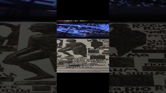Видео N 18 #litcola