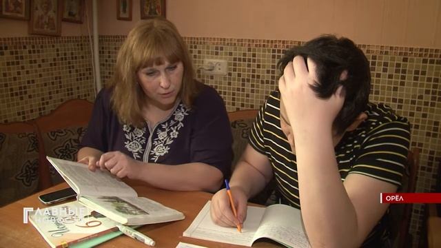 В Конституции закрепят положения о семье смотреть онлайн