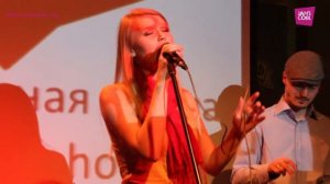 Dup Hope Joint. Jam's cool