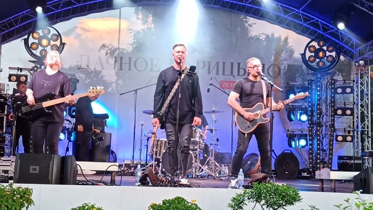 Группа Комната Культуры. Корабли. Концерт 21.07.2024. смотреть онлайн