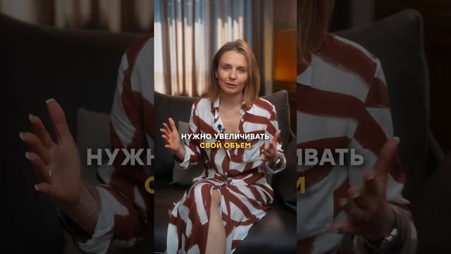 Что такое изобилие?